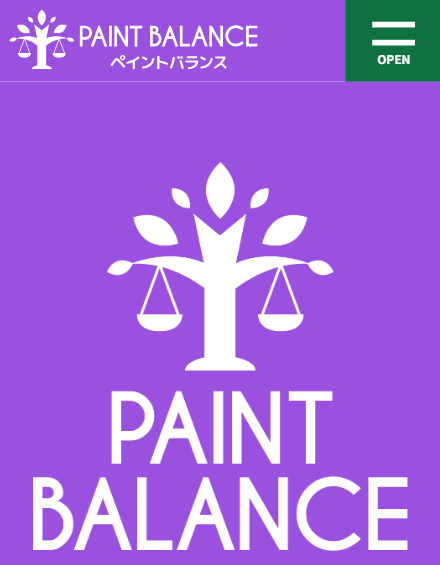 PAINT BALANCE