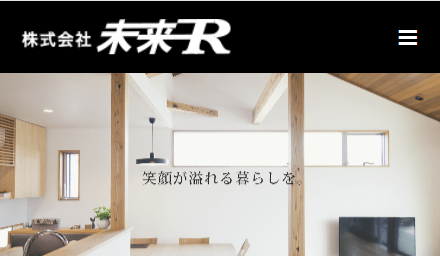 未来R