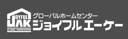 株式会社ジョイフルエーケー