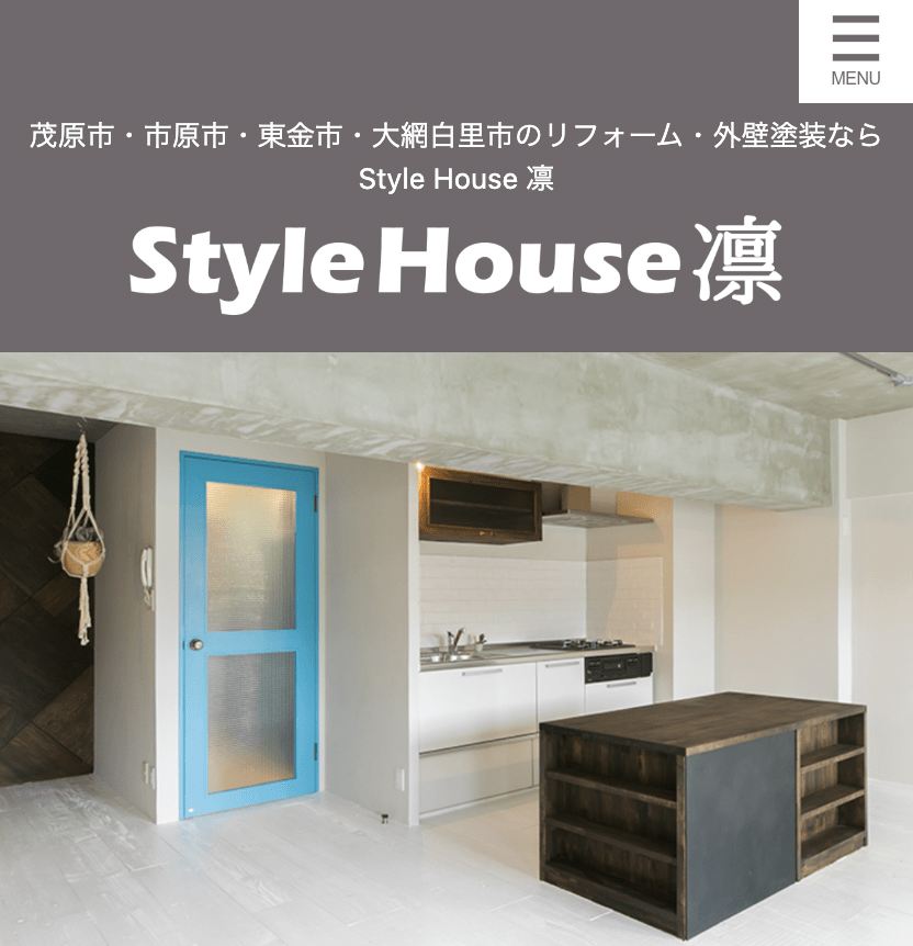 株式会社STYLE HOUSE 凛