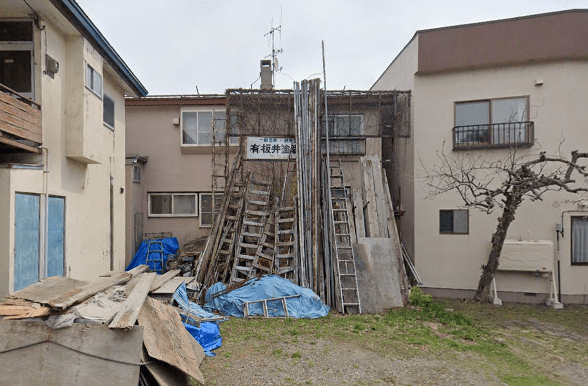 有限会社板井塗装店