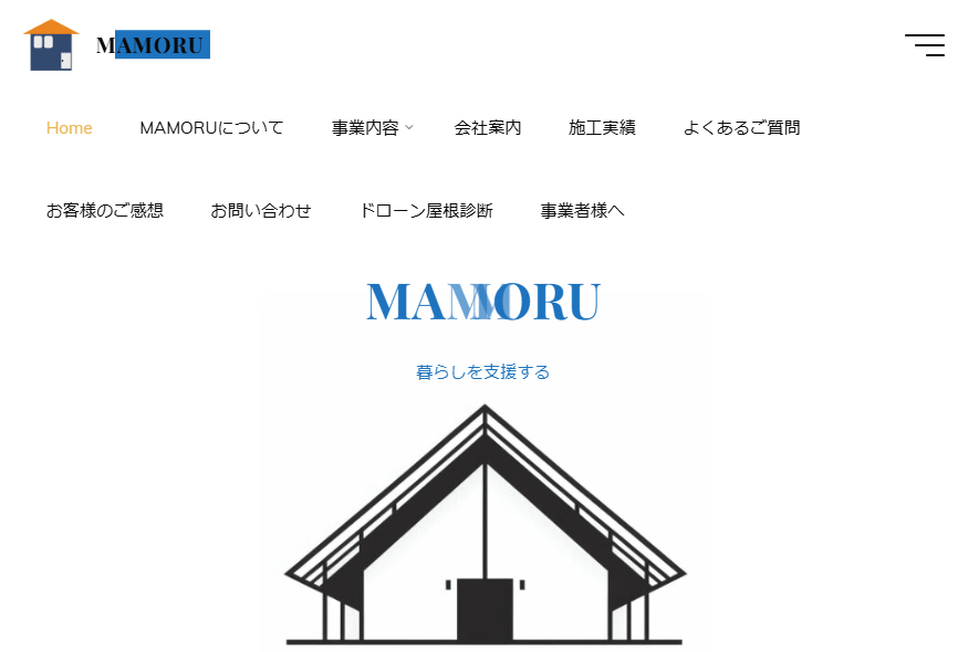 MAMORU（株式会社Value Support）