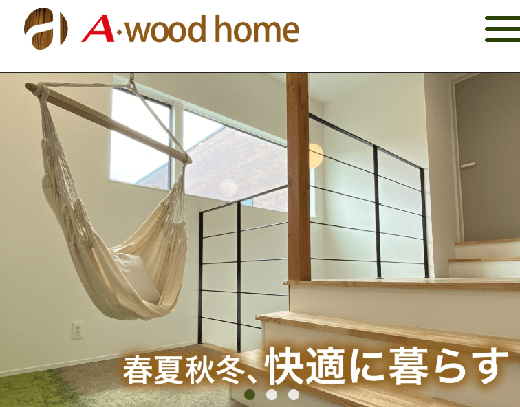 A-woodhome