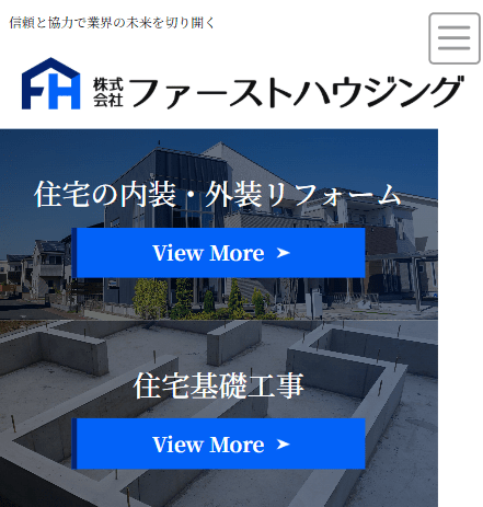 株式会社ファーストハウジング
