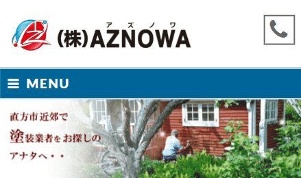 株式会社 AZNOWA