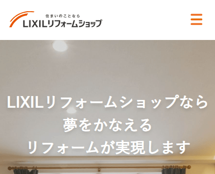 LIXILリフォームショップ ライファふじみ野