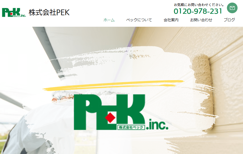 株式会社PEK