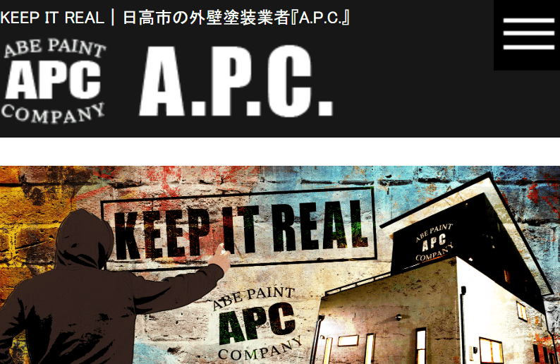 A.P.C.