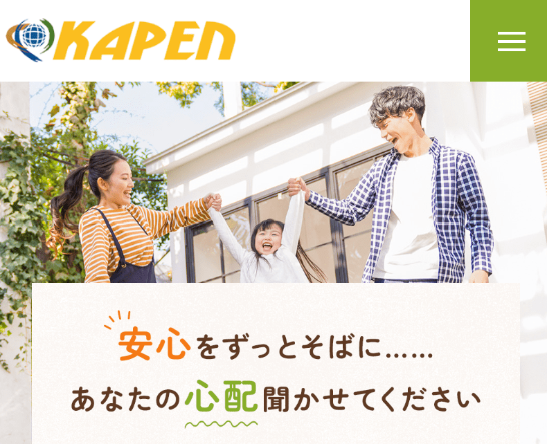 株式会社KAPEN