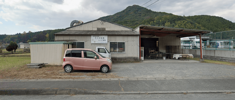 ヤマダ塗装