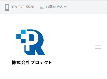 株式会社プロテクト
