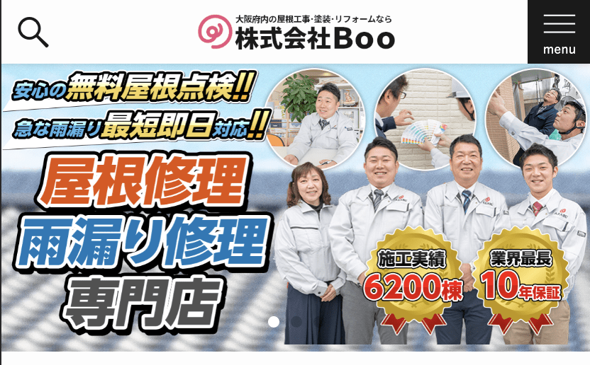 株式会社Boo