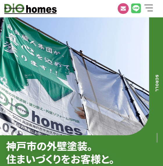 DIOhomes