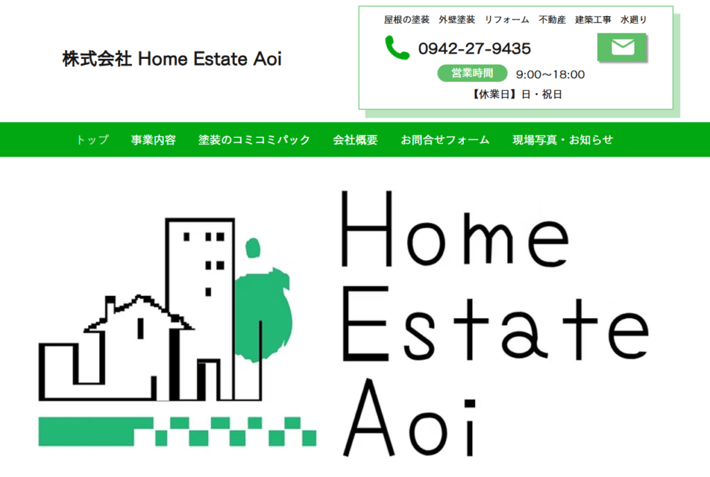 株式会社Home Estate Aoi