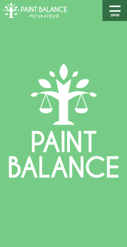 株式会社 PAINT BALANCE（ペイントバランス）