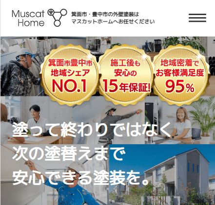 株式会社Muscat Home