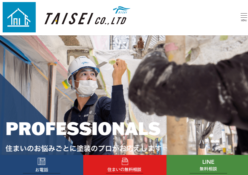 株式会社TAISEI