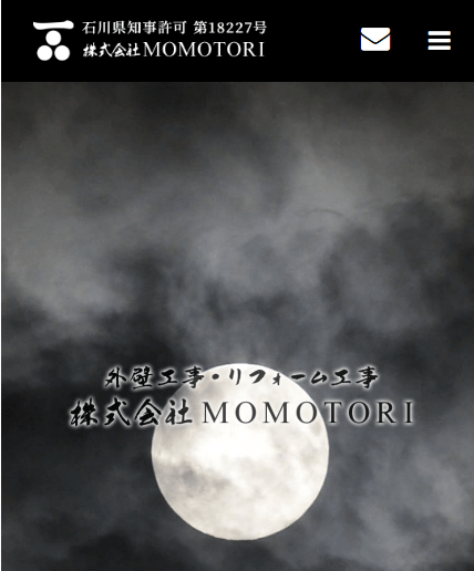 株式会社MOMOTORI