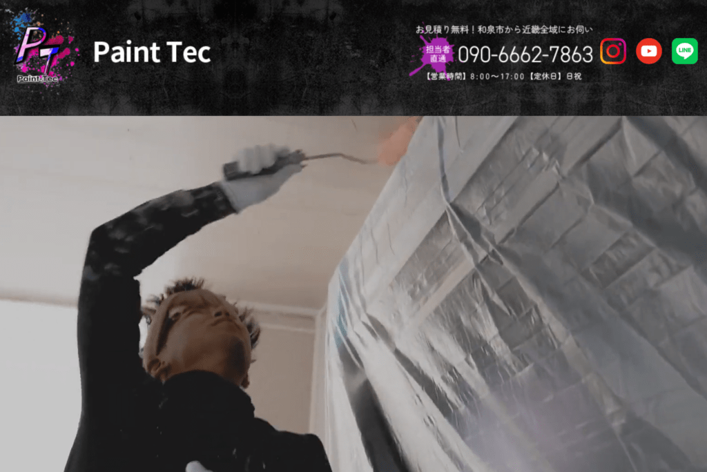 Paint Tec