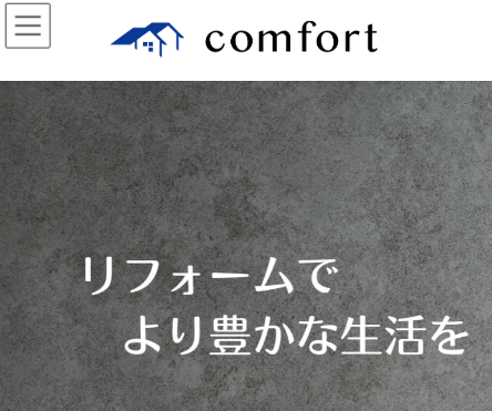 株式会社comfort