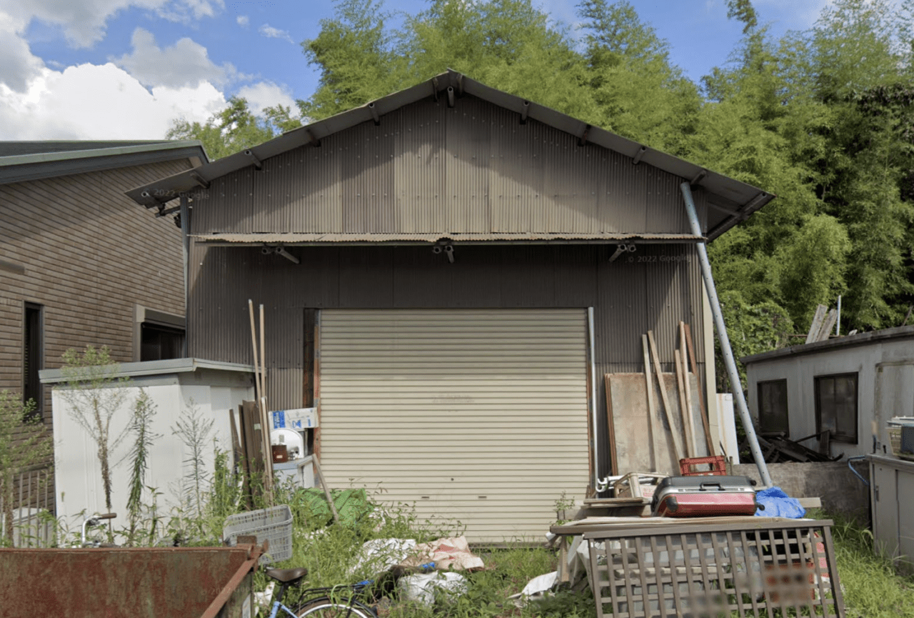 公基創建株式会社