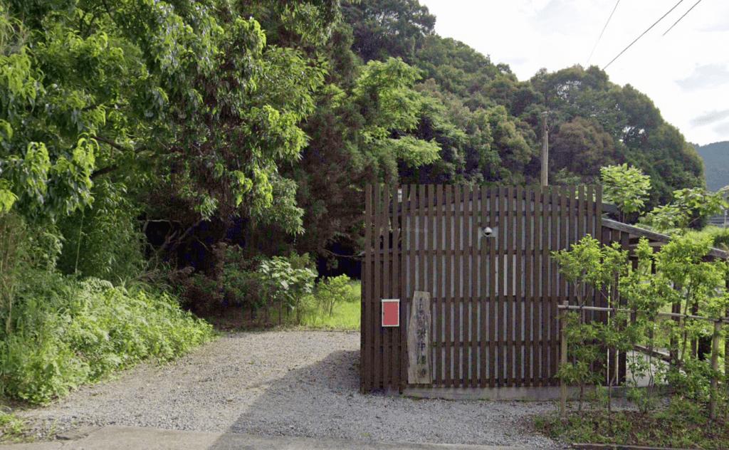 株式会社米田建装