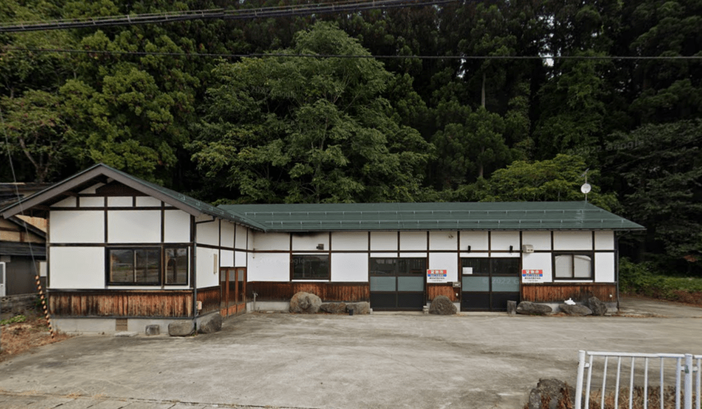 日天建設株式会社