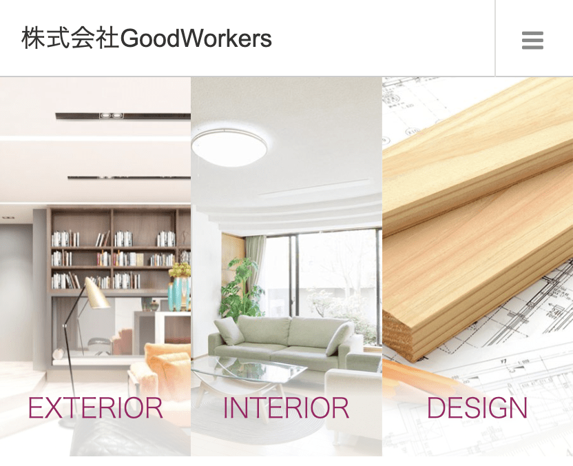 株式会社Good Workers