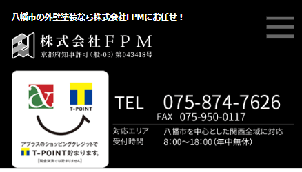 株式会社FPM