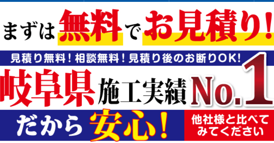  株式会社 中村ワークス