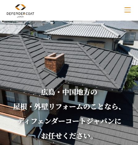 株式会社 ディフェンダーコートジャパン