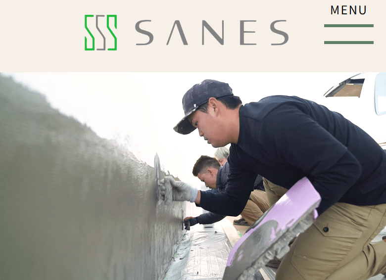 SANES（株式会社 サンエス）