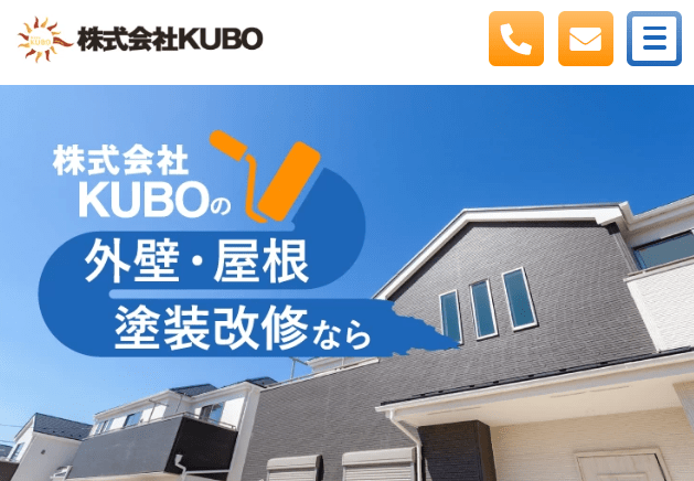 株式会社KUBO