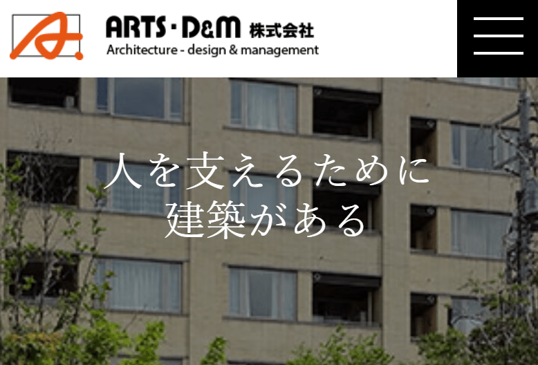 ARTS・D＆M株式会社