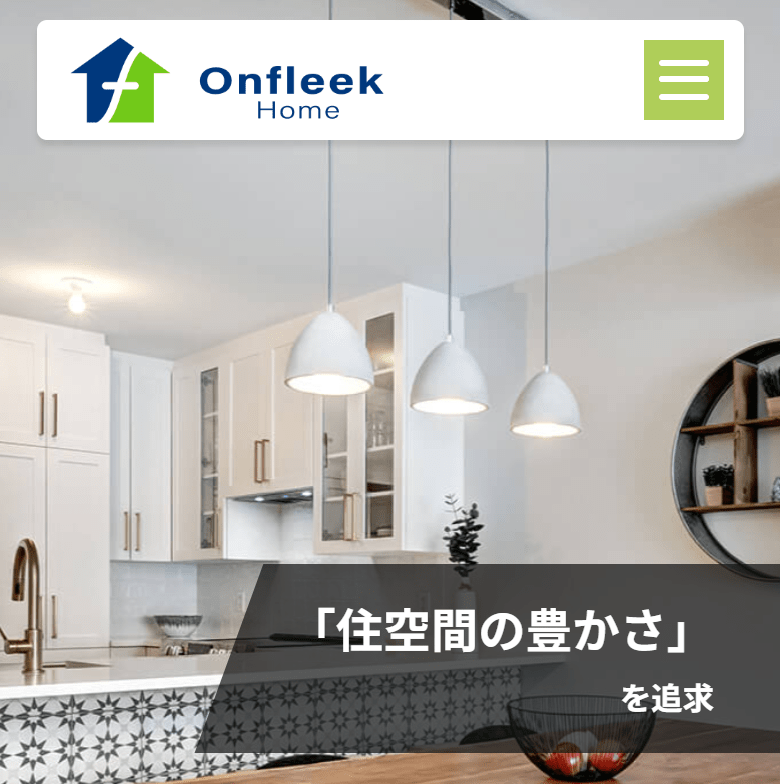 株式会社Onfleek Home