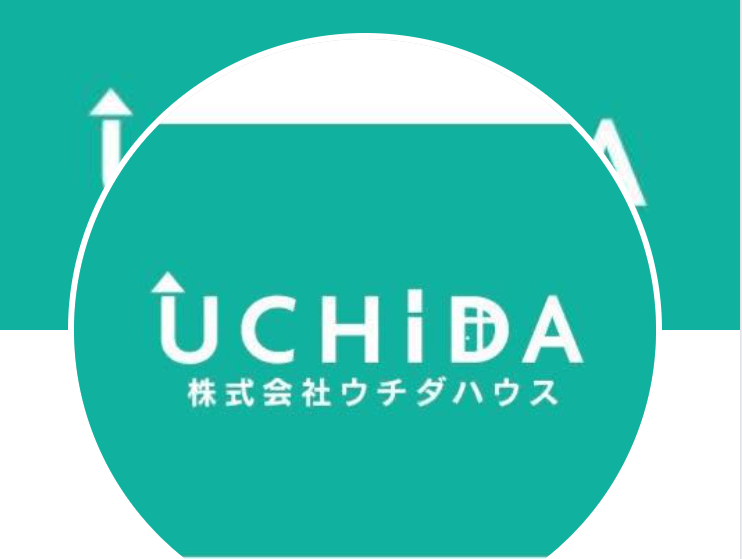 株式会社ウチダハウス