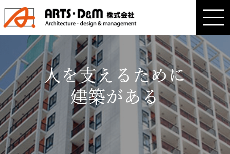 ARTS・D＆M株式会社