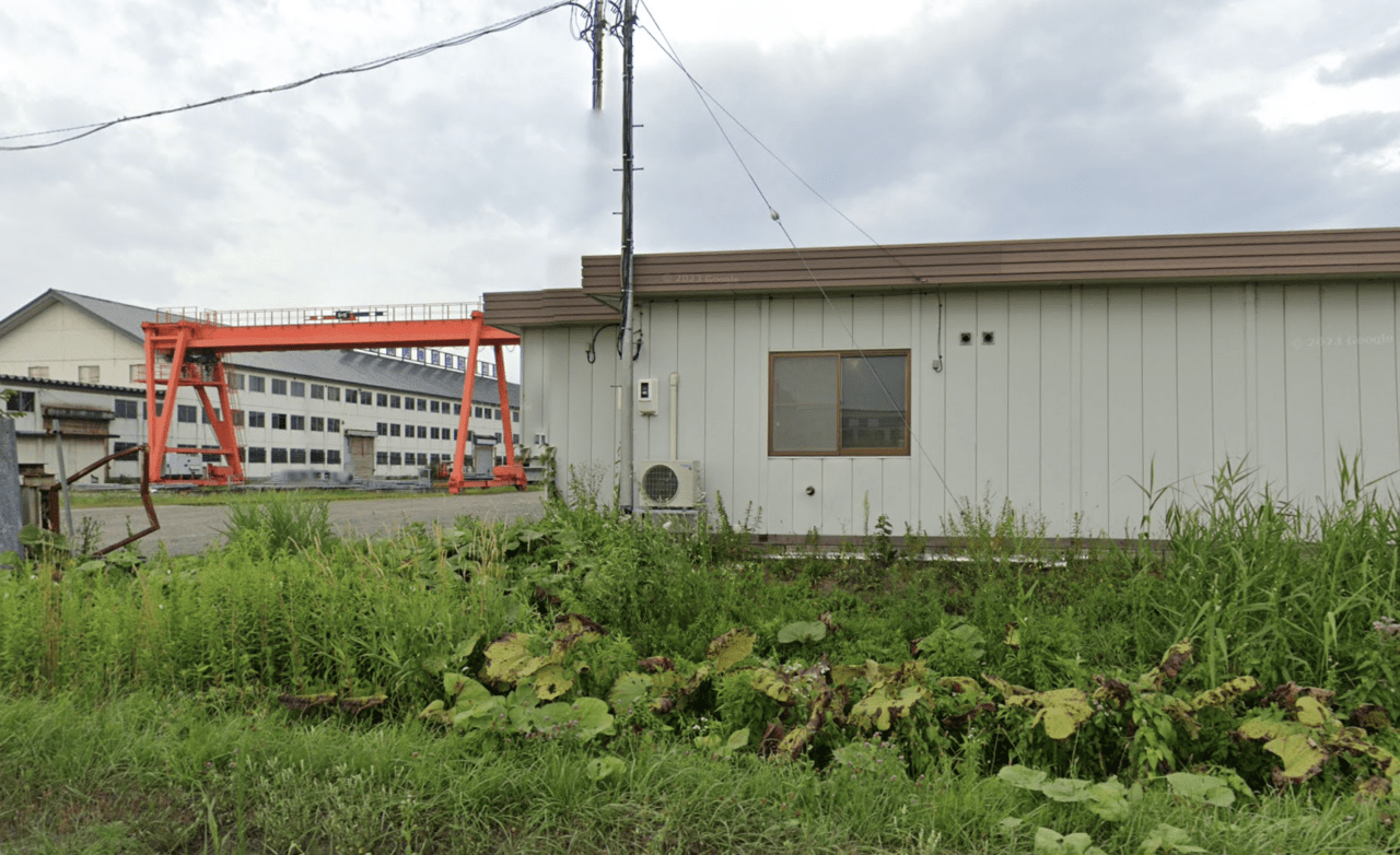 有限会社国輝工業