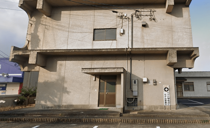 平尾建設株式会社