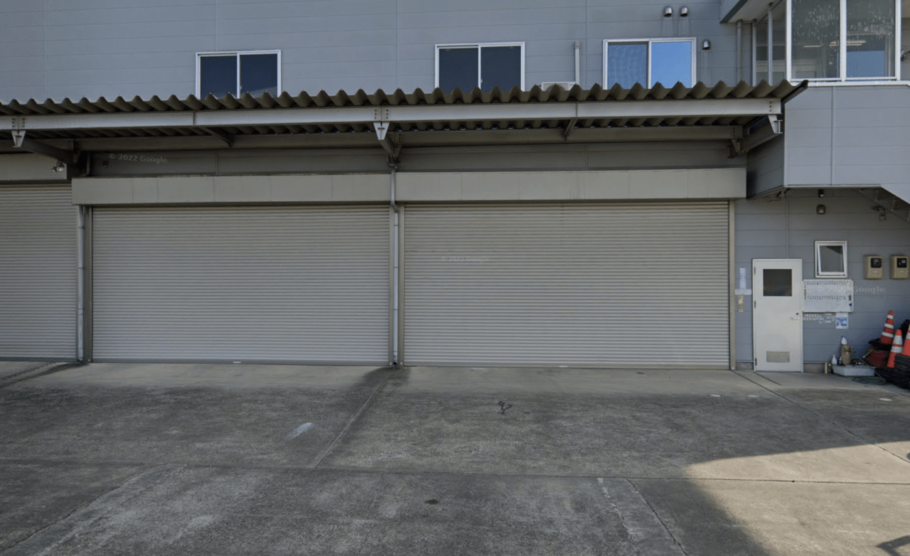 株式会社栗原工務店