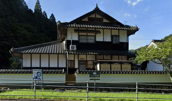有限会社斉藤土建