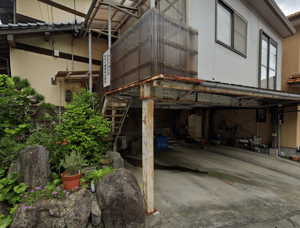 セキヤ産業株式会社