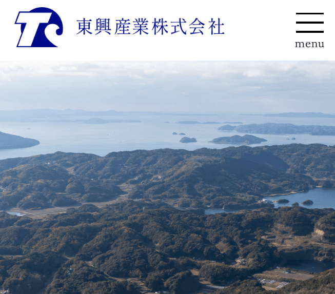 東興産業株式会社