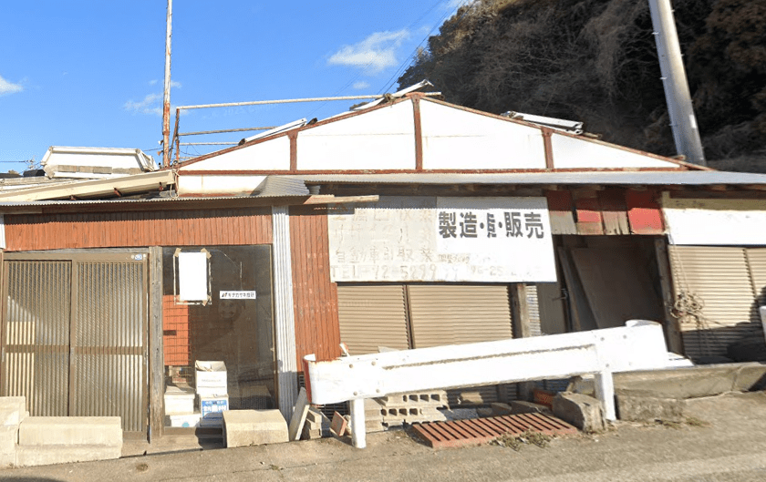 有限会社ナガサキ技研