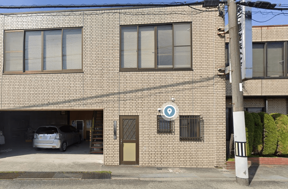 森下建設株式会社