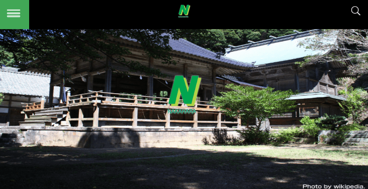 株式会社中原建設