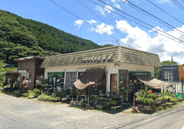 有限会社中部緑化土木
