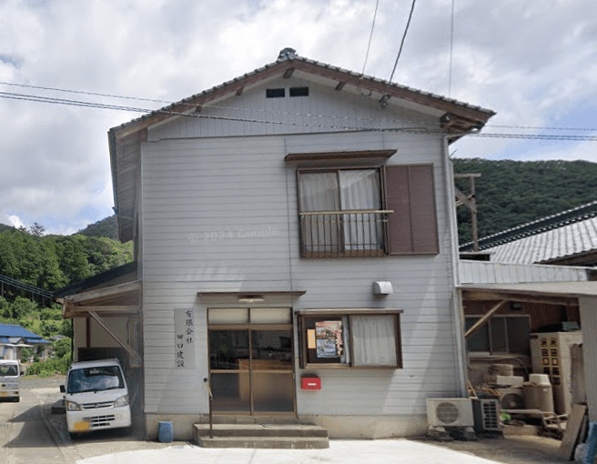 有限会社田口建設