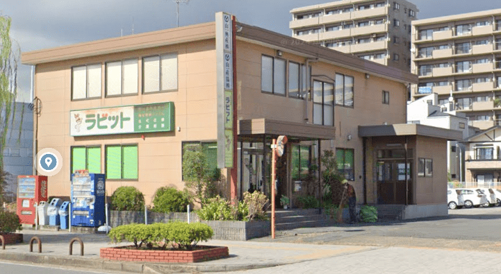 株式会社三恵