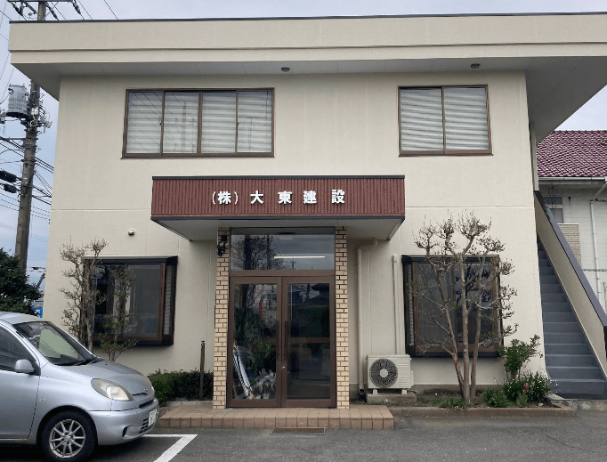 株式会社大東建設